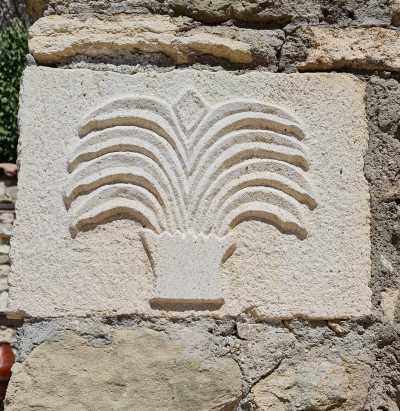 Ulu Cami (Bey) Çeşmesi